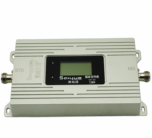 调楼镇单频手机信号放大器800㎡